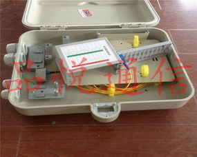 光分路器箱型号规格价格