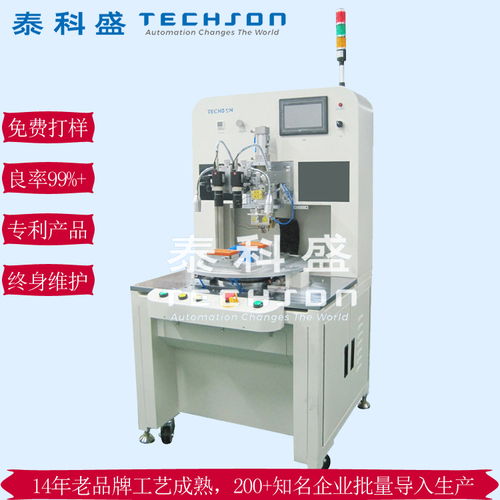 光模块 光器件,光通讯产品焊接机的行业选择标准