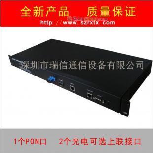 供应单口OLT EPON价格_供应单口OLT EPON厂家_世界工厂网产品信息库